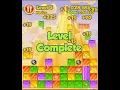 Jelly Collapse Game