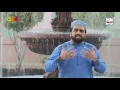 Lagu ALLAH HU ALLAH - QARI SHAHID MEHMOOD QADRI - OFFICIAL HD VIDEO - HI-TECH ISLAMIC - HI-TECH ISLAMIC