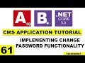 Implementing Change Password Functionality in Angular Application ANGULAR 10 ASP NET CORE 3 0