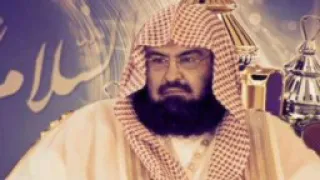 القرآن الكريم كامل الشيخ عبدالرحمن السديس الجزء السابع عشر17 