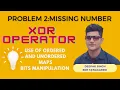 Missing Number Leetcode Competition Coding Challenges Bits Manipulation Maps XOR