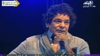 محمد منير أغنية عروس النيل صدى البلد EEDC 2015 
