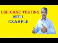 use case testing with example in software testing software engineering testingshala