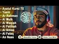 Lagu Quran Recitation in A Peaceful Voice I Alfatiha, Ayatul Kursi, Yasin ,Arrahman ,AlWaqiah