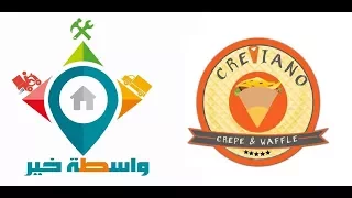 واسطة خير كرفيانو 