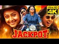 Lagu JACKPOT - जैकपोट (4K ULTRA HD) Hindi Dubbed Full Movie | Jyothika, Revathi, Yogi Babu