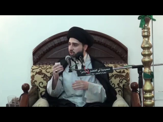 ⁣لماذا خلق الله الخنفساء ؟! سيد حسين شبر