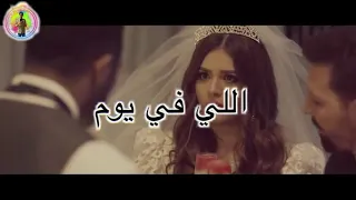 حالات واتس جامده مهرجان  نصيبها اتكتب مبقاش ليا   امين خطاب  محمد رمضان دندنها