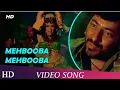Lagu Mehbooba Mehbooba | Sholay (1975) | Helen | Amitabh Bachchan | Bollywood Dance Hit Song