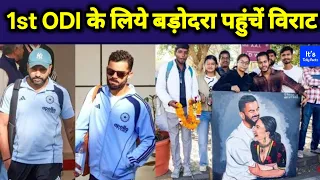 Team India Welcome in Indore | IND vs NZ 3rd ODI के लिए इंदौर पहुंची टीम इंडिया | it's Telly Factz