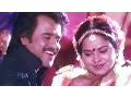 Lagu Ada Maappillai Tamil Song - Rajinikanth | Ilaiyaraaja | Siva | SP Balasubrahmanyam