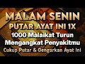 Download Lagu KUN FAYAKUN 🤲 CUKUP PUTAR 1X AY4 T INI INSYAALLAH PENY4 KIT LANGSUNG S3MBU H TOTAL❗