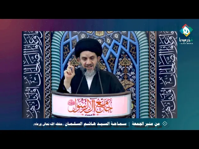 ⁣الطالبة (دانة العيثان) حققت فوزًا أعظم في المجال السلوكي والأخلاقي، فأصبحت صورة مشرقة للفتاة المسلمة