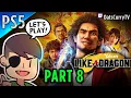 Oats Plays Yakuza 7 Like A Dragon - Part 8 Let Me Sniff That Mabuchi Girl PS5