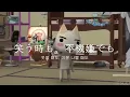 (가사해석) セラニポージ - ぴぽぴぽ  l  Serani Poji - pipo pipo  l  세라니 포지 - 삐뽀삐뽀 (피포피포)
