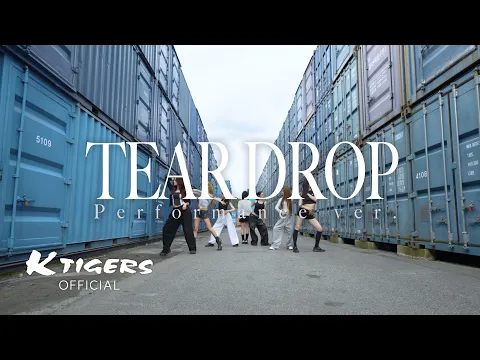 CLASSy CLASS:y ‘TEAR DROP (Walking with tears is what makes me, me)’_Tear Drop Performance Video