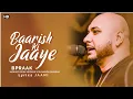 Download Lagu Mera Yar Hans Raha Hai Barish Ki Jaye(LYRICS)- B Praak | Jaani |Arvindr Khaira | NEW SONG 2021