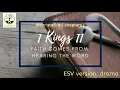1Kings 11 ESV dramatized