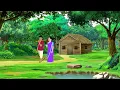 Download Lagu मजबूरी | Moral Stories | Hindi Kahaniya | Hindi Story | cartoon story | kahani | |Naba toons