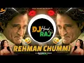 Lagu Rehman Dakait Chummi (Meme Remix) Dhurandhar | Rehman Baloch | Meme Song | Akshaye Khanna Entry Song