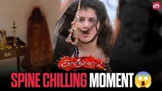 taapsee s terrifying ghost encounter kanchana 2 tamil movie scene raghava lawrence sun nxt