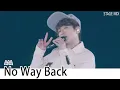Download Lagu AAA - No Way Back [Stage Mix]