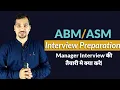 Area Manager ASM Job Interview Preparation MR Promotion