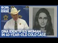 Full Press Conference Bastrop Sheriff update on case of woman found dead along highway in 1979