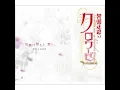 世界は踊るよ、君と。 - Yomo to Ohana