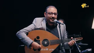 ترنيمة أنت اللحن اللي بغنيه   كيرلس مجدي دندنها