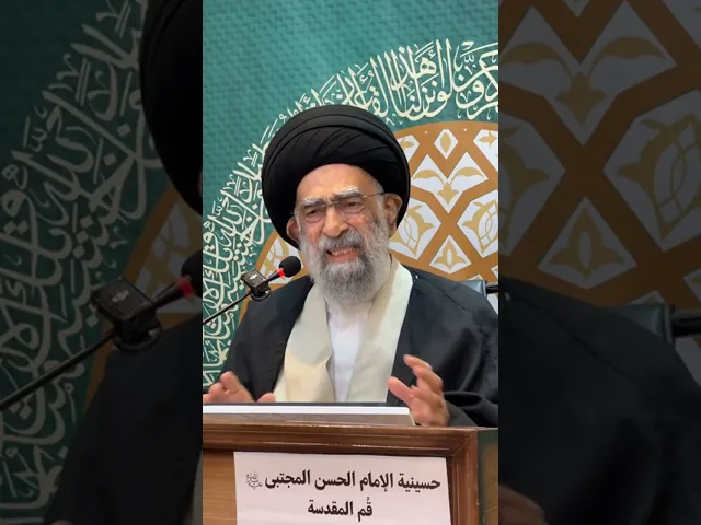 محاضرة الليلة التاسعة من شهر رمضان المبارك 1447 هــ.. السيد هادي المدرسي 