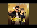 Lagu Jija Ji