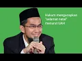 Download Lagu Hukum mengucapkan \