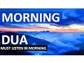 Download Lagu MORNING DUA ᴴᴰ - LISTEN THIS EVERY MORNING!!!