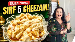 Dubai Ki Viral Qishta Sirf 5 Cheezon Se! - RKK