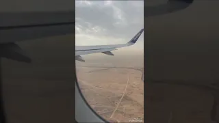 تذكرتى رايح جاي بدون موسيقى  تذكرتى رايح جاي بدون موسيقى