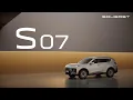 Download Lagu The S07: Style and Intelligence