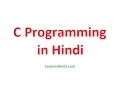 1 13 Debugging in DevC Developer C or C
