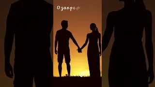 Романтическая аудиокнига о запретной любви аудиокнига анастасияамбер любовныйроман 