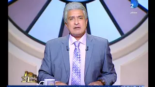 الإبراشى بعد تأكدى من القبض على محمود شعبان اتصلت بوزير الداخلية وقلتله إللى حصل دا فضيحه 