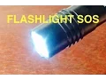 FLASHLIGHT SOS MORSE