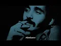 Willie Colón - Idilio (LETRA)
