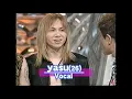 Janne Da Arc - 2001.07.23