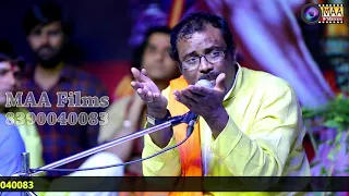 dilip gavaiya live 2018 maa films aana 2018