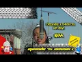 Download Lagu AMAPIANO | POP UP | S1 EP 75 |Casey Ntuli x Smash City ft Dot mega ( YEKA )