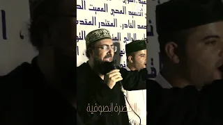 ان جبرتم كسر قلبي Sufi Sufism اكسبلور Harbi 