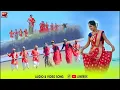 Lagu New Nagpuri Nonstop Video Song 2025 | Singer Anita Bara | Chudi Bindiya | Vinay Kumar #nagpurisong