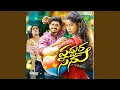 Download Lagu VADDURA SEENU DJ