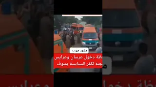 يـا مدينة يا حزينة قلبك حجر و جليد مش لايقة ف الزينة وأنا أبــنــــي عــنــي بــعــيـــد 