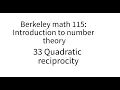Introduction to number theory lecture 33 Quadratic reciprocity